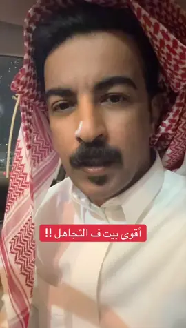 #ابو_صبا 