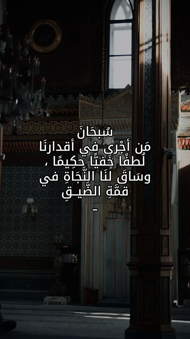 #foryou #explore #tiktok2025 