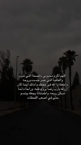 #اكسبلورexplore #الحمدلله_دائماً_وابداً❤️ #قران_كريم #اكسبلور 