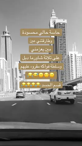 #الولايات_المتحدة_الامريكية #سوريا#أمريكا#متابعة_لايك_اكسبلور_ 