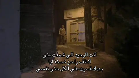 🖤#foryou #dancewithpubgm #اعادة_النشر🔃 #fyyyyyyyyyyyyyyyy #paidadsh #متابعه_ولايك_واكسبلور_احبكم 