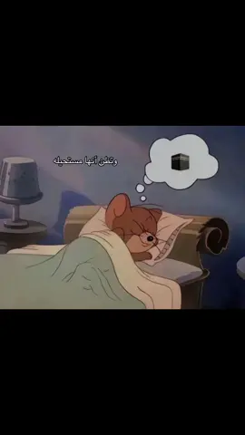 #مكة_المكرمة #عمره_مقبوله_باذن_الله #اكسبلور 🥺🤍🤍