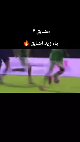 التعـدي على بيت الإعلامي أنيس قواس وتحطيـم سيـارته ..