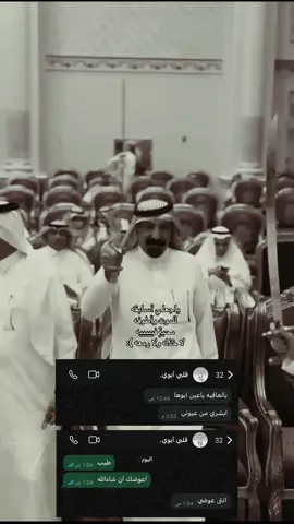 حُب حياتي ❣️ #fyp #explore #fypシ #viral 