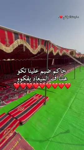 #ليبيا🇱🇾 #البيضاء_الجبل_الاخضر❤🔥 #اكسبلور #الشعب_الصيني_ماله_حل😂😂 