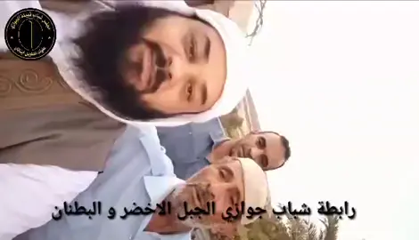 لقاء رابطة شباب الجوازي الجبل الأخضر والبطنان وبنغازي. للشاعر الكبير رزق الله الشلوي الجازوي. في درنه. البيضاء. المرج. درنه. طبرق.مرتوبه 