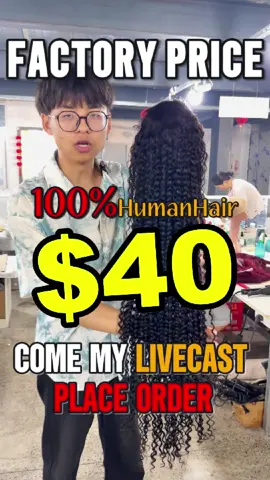 40!!40!!!40!!40!!40!!pay attention,beautiful ladies!!!20 inch only 40 dollars!!!!#humanhairwig #humanhairfactory #wholesale #jeepwohairlive #jerrycurlywigs 
