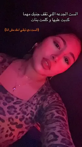 #tiktokviral #tiktok #fypppppppppppppppppppppppp #trend 