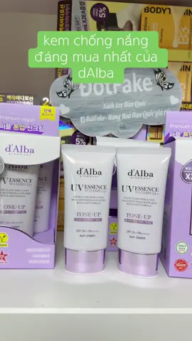 kem chống nắng đáng mua nhất của dAlba UV ESSENCE TONE-UP PURPLE CORRECTING. #kemchongnangdAlba #orderdAlba #ĐốtFake #mỹphẩmHànQuốc #orderoliveyoung 