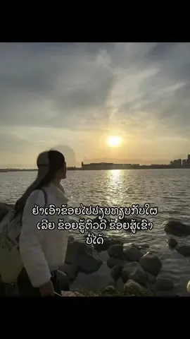 🙂‍↕️#เทรนด์วันนี้tiktok #ฟีดดดシ 