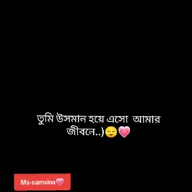Humm-)😌💗🌸#pyfツ #greenscreen #unfreezemyacount #ppppppppppppppppppppppp 