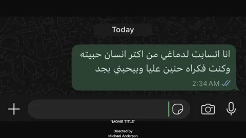 #CapCut #اليسا ❤️‍🔥