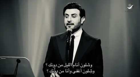 محتاجك