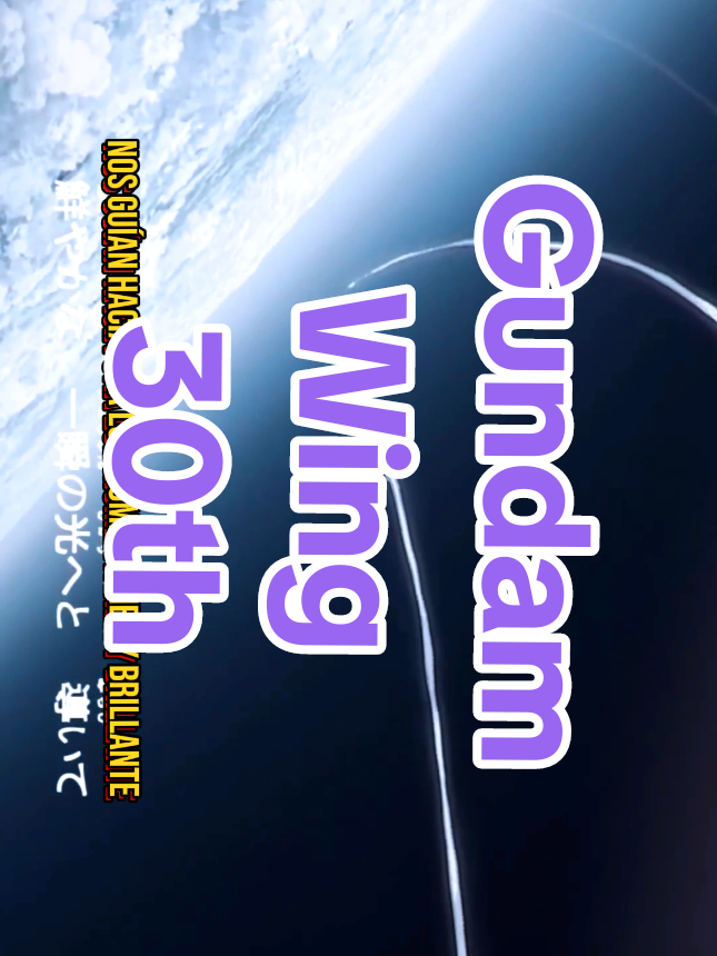 Gundam Wing 30 Aniversario  Opening 2 Song: Rhytem Emotion  Artist: Two-Mix  Estudio Sunrise 2025 #gundam #gundamwing #twomix #twomixofficial #anime #animeop #opening #animemecha #animeretro #gundamfan #animetiktok #animefyp #otaku #otakus #gundam30th #gundam30thanniversary 