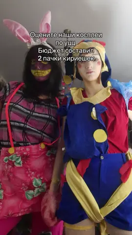 Спасибо за внимание #🦅🦅🦅🦅 #йоу #physics #уцц #удивиткльныйцифровойцирк @Marineyshen 