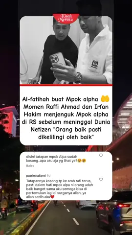 Selamat jalan Mpok alpha ❤️ semoga amal dan ibadahnya diterima disisi Allah SWT... #fyp #fypage #fyppppppppppppppppppppppp #fypシ゚viral #viralvideo #shorts #viral #trending #mpokalpa #alfatihah 