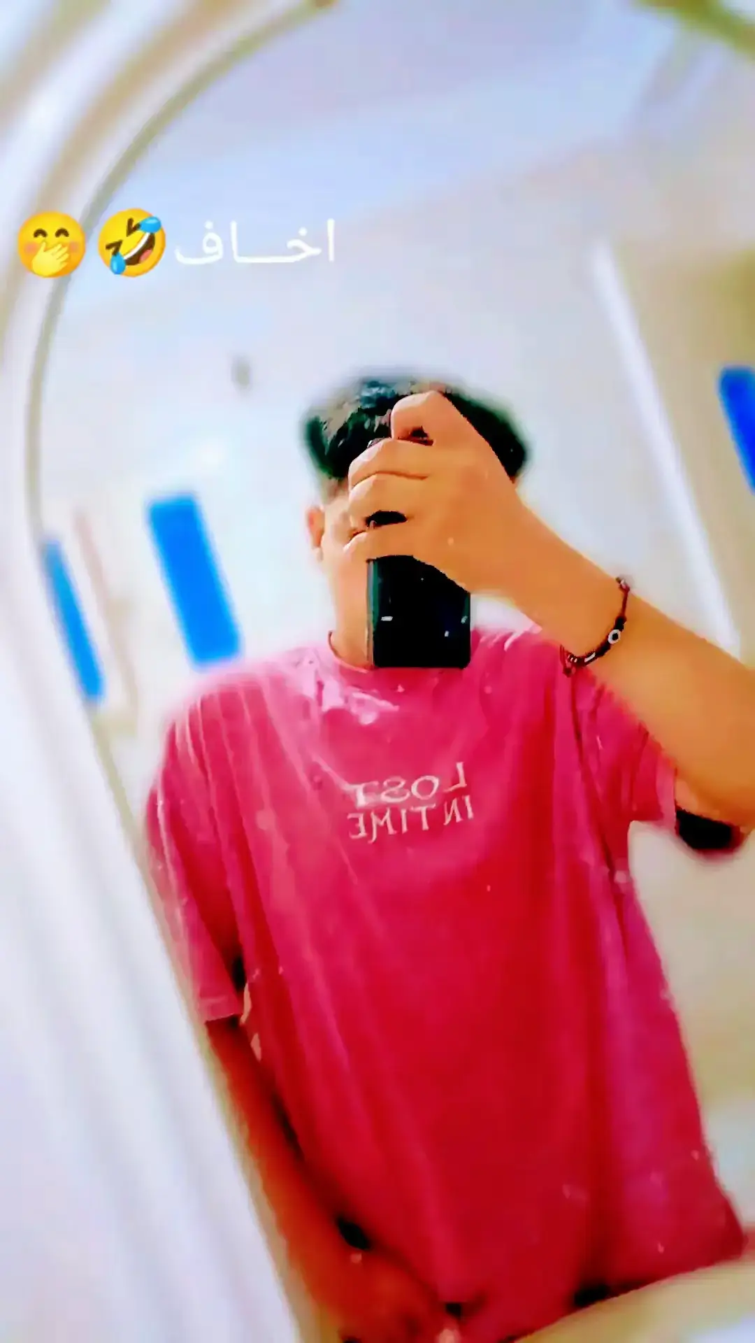 روح قلبي @ᗰOᗪY_🦅 