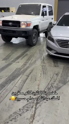 مَ ششاءالله🫶🏻. #Meme #MemeCut #AnimeSe #Mem#dancewithpubgm #foryou #foryoupage #fyp #funny #fypシ #viral #viralvideo #viraltiktok #tabuk #hail #4u #تبوكنا #تبوك_الآن #الوجه #ضباء #املج 