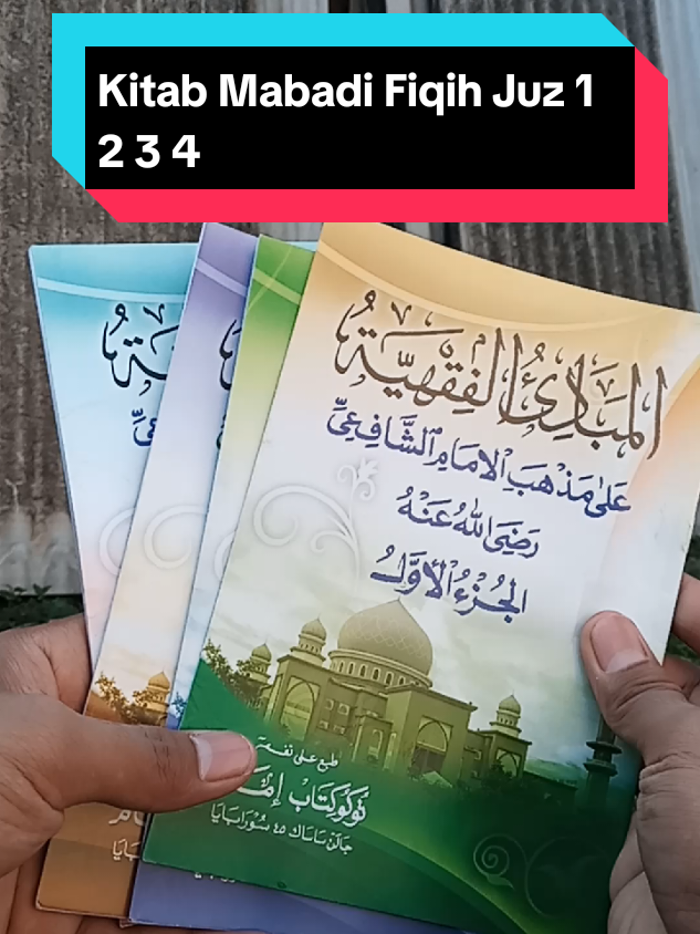Kitab Mabadi Fiqih Juz 1 2 3 4 #guskautsarploso #lirboyo #gusbaha 