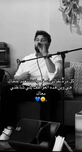 #اكسبلور #foryou #jeddah #foryoupageofficiall #funyy 