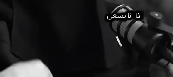 الحمدلله 🕊️🤍