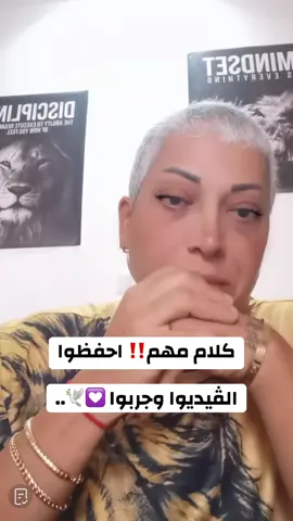 #لاحول_ولا_قوة_الا_بالله_العلي_العظيم #توقعات_الابراج #مالي_خلق_احط_هاشتاقات #الشعب_الصيني_ماله_حل😂😂 #سليمانيه_كردستان_العراق_هولير_كةركوك🇮🇶 @Beba Bayat ✨🔮 