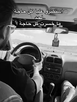 #foryou #explore #fyp #viralvideo 