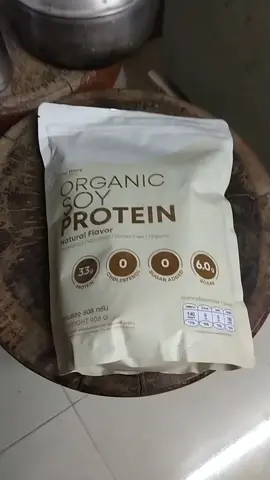 #โปรตีนถั่วเหลืองออแกรนิค #merry #soyprotein #isolate #organic 