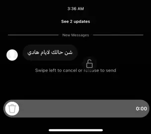 #fypシ゚ #libya🇱🇾 #explore 