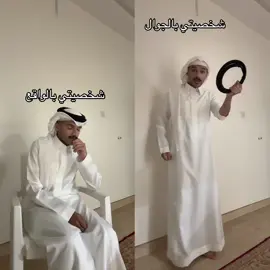 #فوريو 