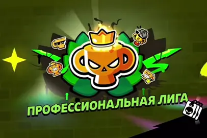 я не сдамся я не сдамся я не сдамся  я не сдамся я не сдамся #brawlstars 