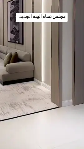 #كنبات #كنب #كنبات_مجالس #كنبات_مجالس_عربيه_مودرن_اطقم_فخمه #كنب_كلاسيكي_كنبات_صاله 