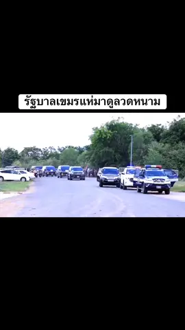 #มาสงสัยอะไร