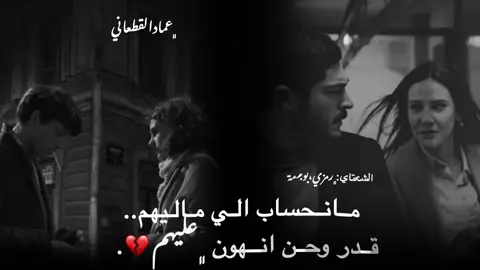 #شتاوي_وغناوي_علم_ع_الفاهق❤🔥 #بدون_موسيقى #صوب_خليل_خلق_للجمله🎶❤🔥💔💔 #شتاوي_فااااهق🔥 #طبرق_ليبيا🇱🇾✈️ #عمادالقطعاني 