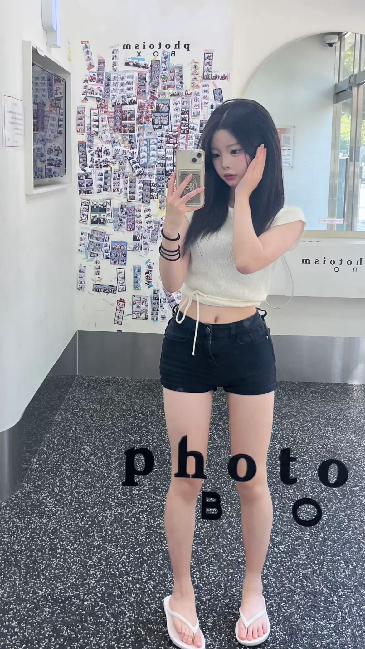 #fyp #추천 