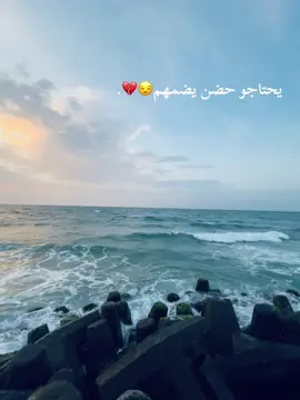 💔😒#انس_ابوسنينة #عدي_زاغة #اكسبلور #تصوري📸 