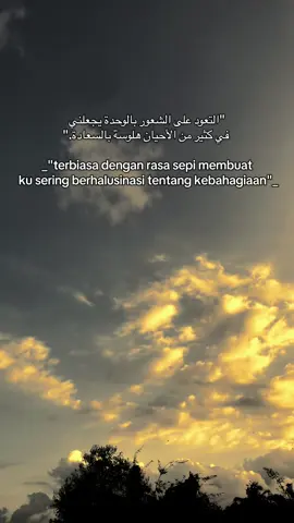 #quotes #ArabTikTok #mentahanvideo #sholawat #syairarab 