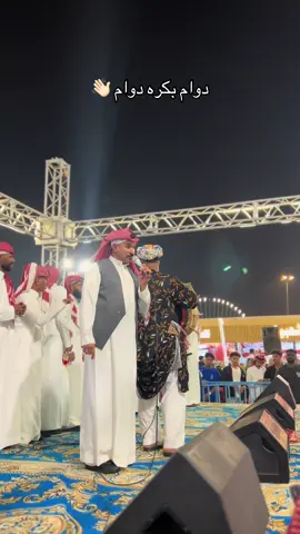 #explore #مهرجان_رايق_هوانا #خميس_مشيط 