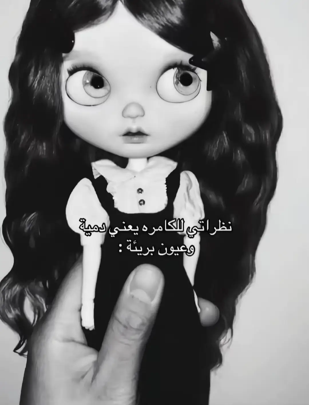 #fyp #foryou #foryoupage #fypシ #fyppppppppppppppppppppppp 