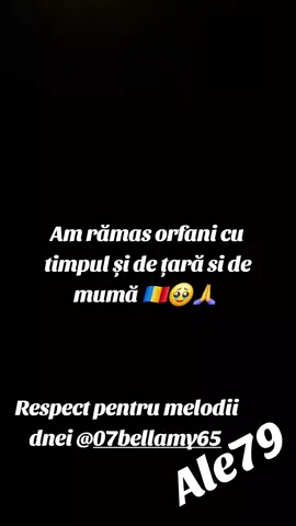 Bună dimineața lume dragă ☕️