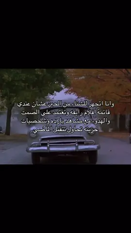 #اكسبلور 