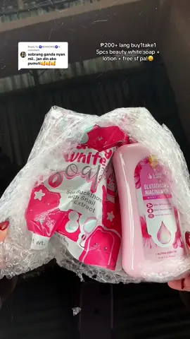 Replying to @🧿MARICRIS🧿 buy1take1 beauty white soap + free lotion ₱200+ lang!😌 #fyppppppppppppppppppppppp #beautywhitesoap #fypシ゚ #fypviraltiktok🖤シ゚☆♡ #fypviralシviral 