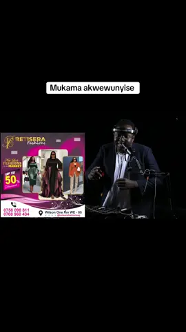 Mukama akwewunyise#foryou #fyp #foryoupage #foryoupage❤️❤️ #foryoupageofficiall 