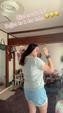 Talai vaneko jathi 🤣🤣🤣#teromailekkhwichuragqrchesthulosor😡 #creatorsearchinsights #followingthetrends #studentlifeinjapan🇳🇵♥️🇯🇵 #bardiyamuser🇳🇵 