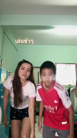 ##เธญวันนี้😂🙏✅✅✅