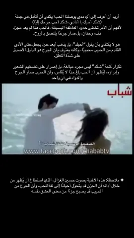 #fyp #foryou #explore #foryoupage #kuwait #you #اكسبلور #fyppppppppppppppppppppppp #pov #اكسبلورexplore #عمرو_دياب_قديم 