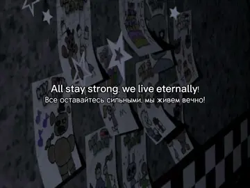 APAngryPiggy - Afton Famaly #fup #on #flyp #song #lyrics #songlyrics #текст #песни #текстпесни #переводпесни #fnafsong #fnaf #фнаф #семьяафтонов 