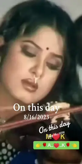#onthisday
