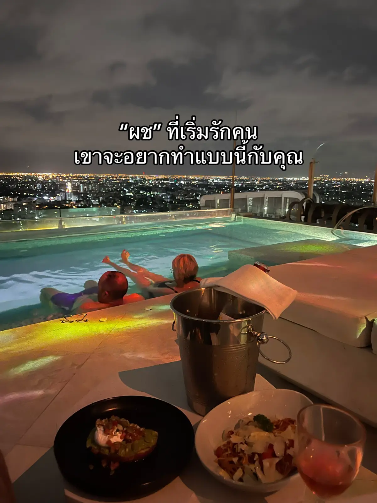 เมื่อ ผช รักคุณ เขาอยากจะทำแบบนี้กับคุณ #fypppppppppppppppppppppppppppppp #ฟีดดดシ 