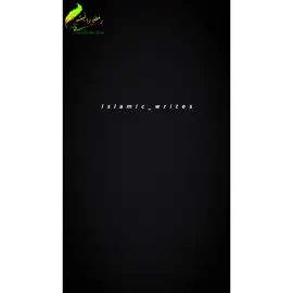 Sardarian mukhtarian ❤️🥀🕋🕌💫#viewsproblem #صلی_اللہ_علیه_وآله_وسلم #naat #islamic_writes053 